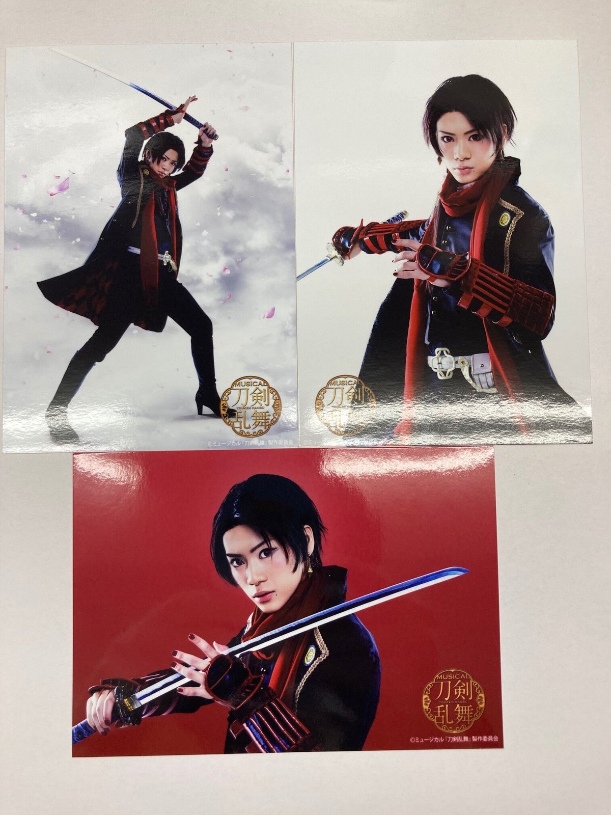 ミュージカル「刀剣乱舞」加州清光(佐藤流司) ブロマイドセット 【公式