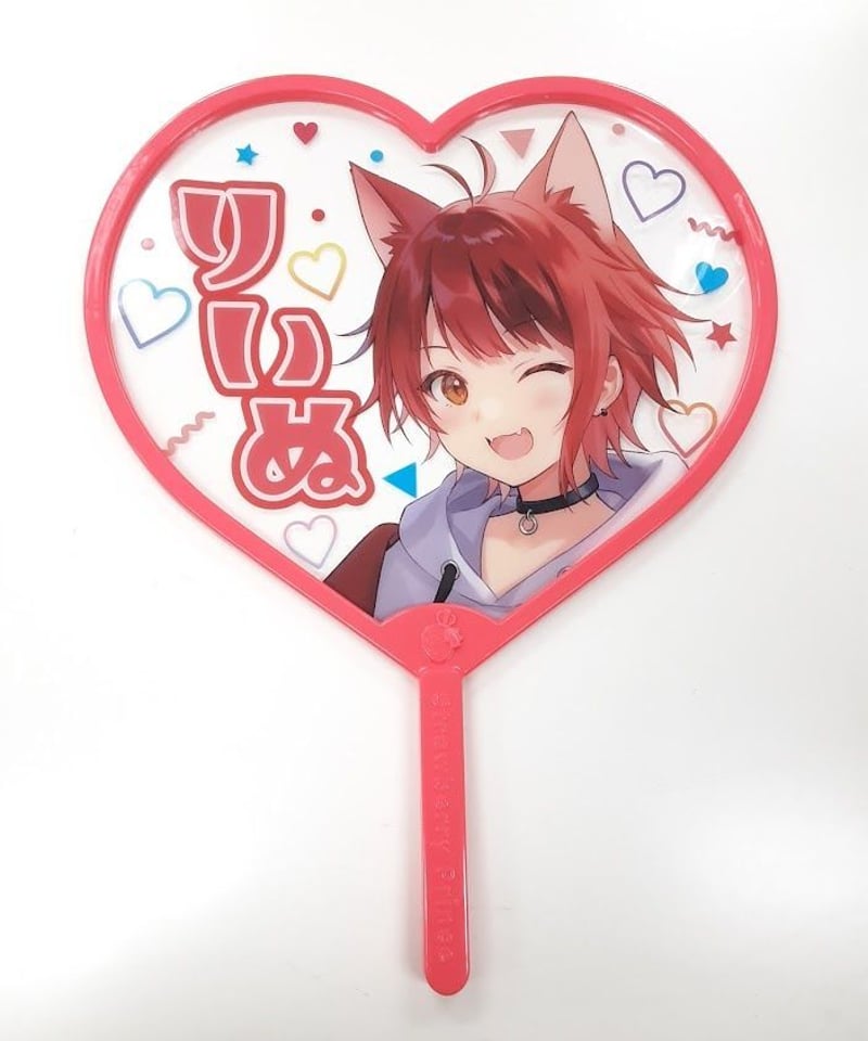 イタミ有】すとろべりーぷりんす 莉犬 2021夏ver.!! クリアうちわ | K