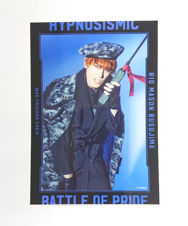 MAD TRIGGER CREW 毒島メイソン理鶯 ヨコハマ リングライト KING e