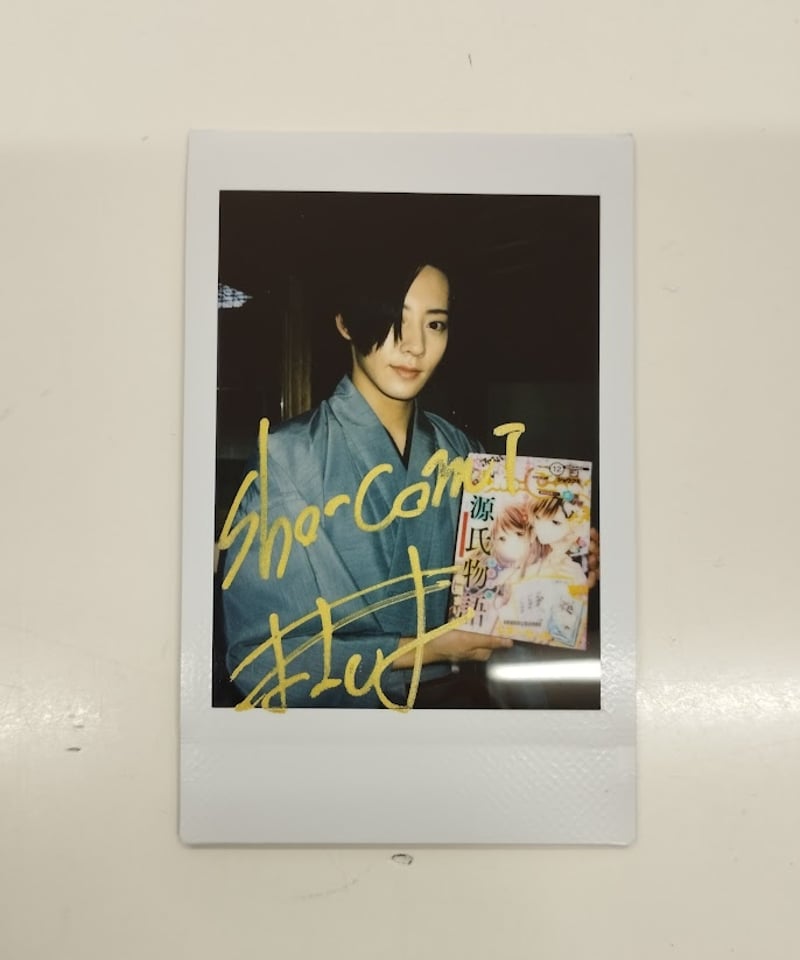 NEXZ ネクスジ TOMOYA トモヤ 直筆サイン入り チェキ ポラ サイン会