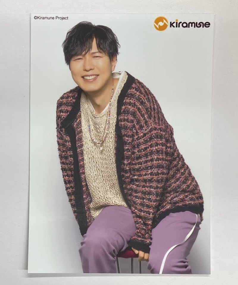 即購入・値下げ可能】神谷浩史さんの限定非売品 サイン色紙 神谷浩史