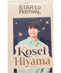 WEST. 10周年記念展 関西七色男大祭り ピンバッジ 「Mixed Juice」 | K-