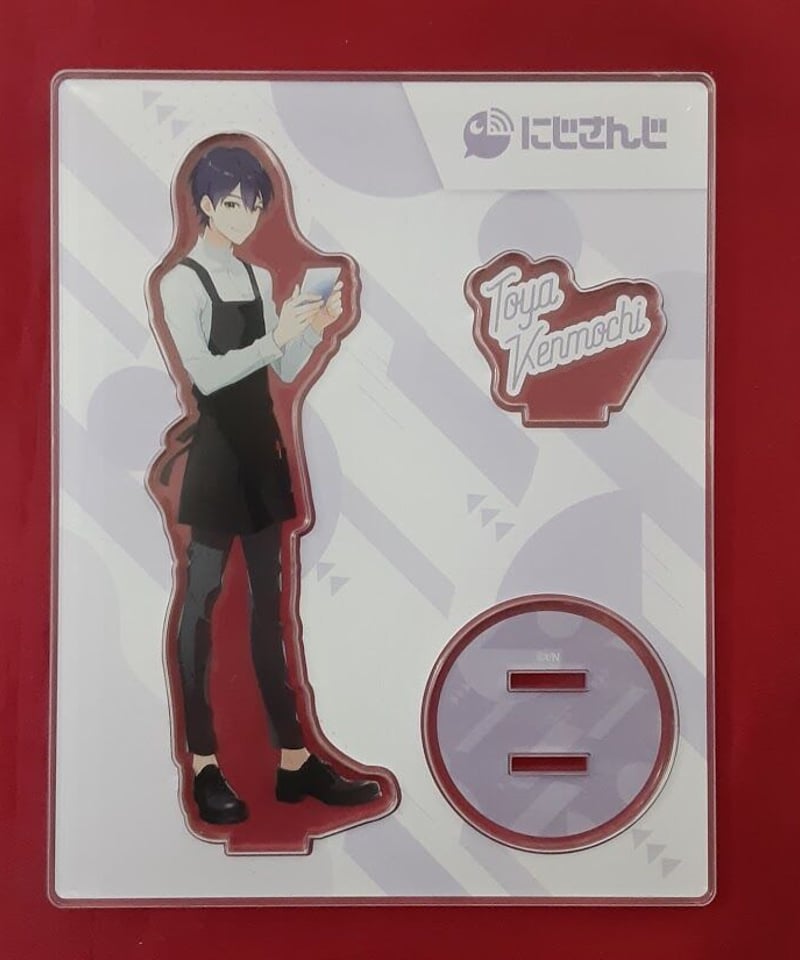 剣持刀也 アクスタ 纏め売り