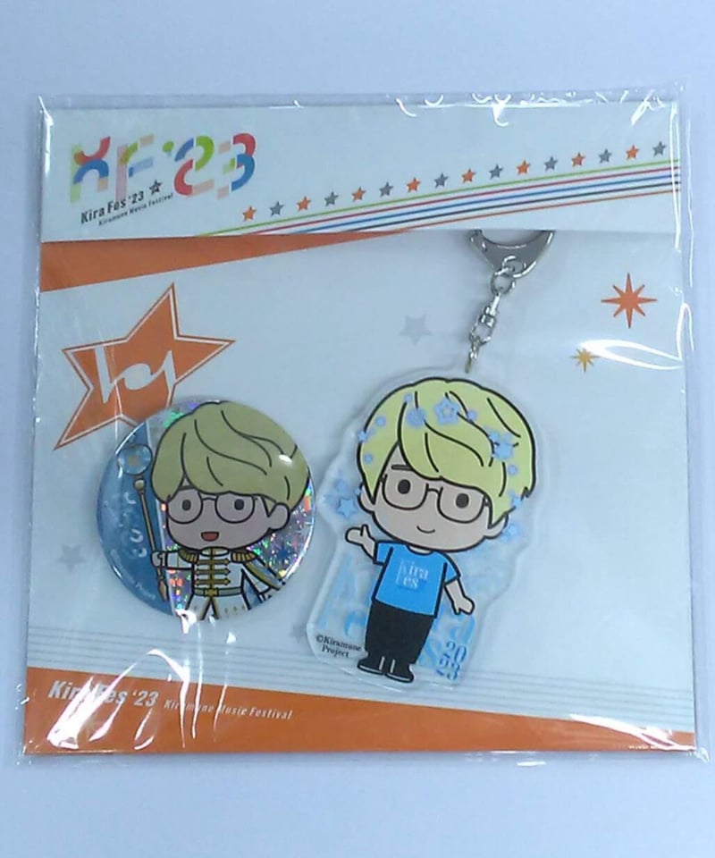 江口拓也 (Trignal) 「Kiramune Music Festival 2023 キラ