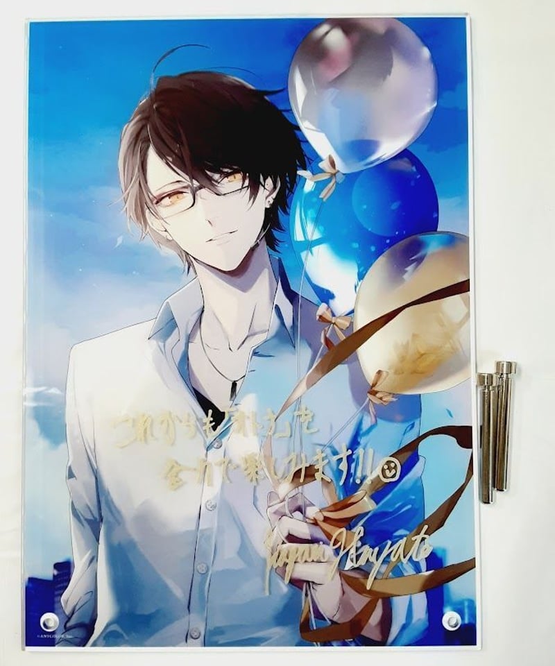 にじさんじ 加賀美ハヤト 誕生日グッズ