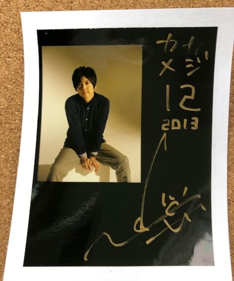 ぷ*ん様 声優 Machico サイン入りチェキ ぷ*ん様 声優 Machico サイン