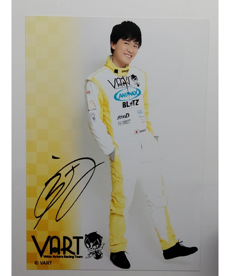 VART 声優 畠中祐 直筆サインカード VART 声優 畠中祐 直筆サイン