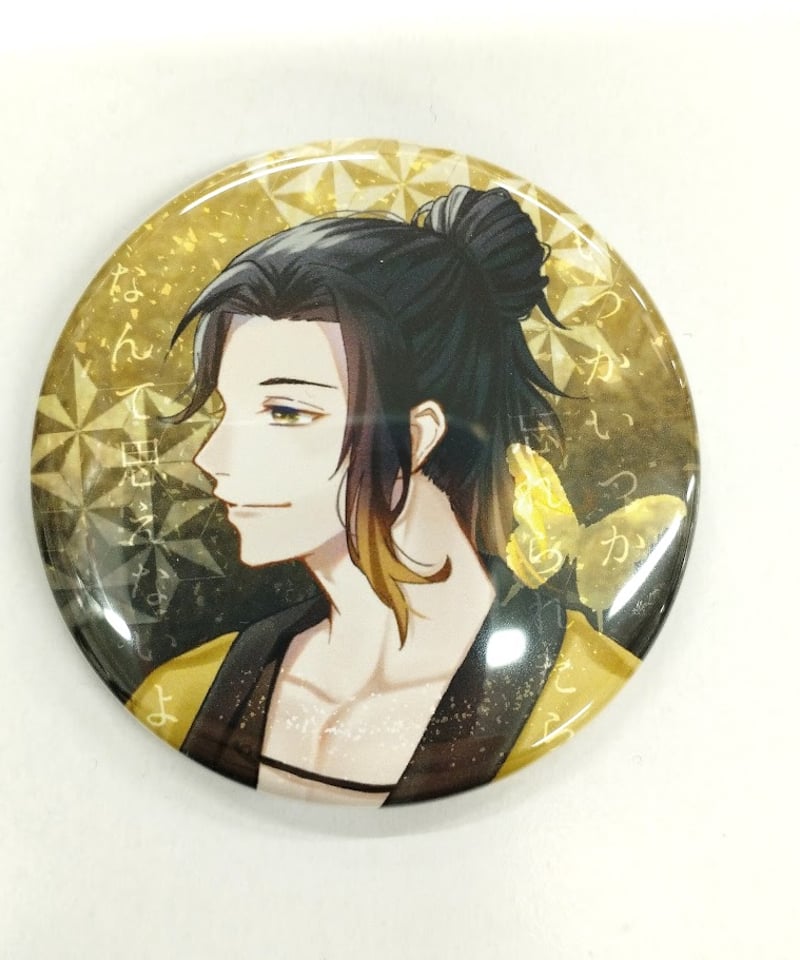 いれいす りうら 僕らが描いた夢の先に 缶バッジ いれいす りうら 僕ら