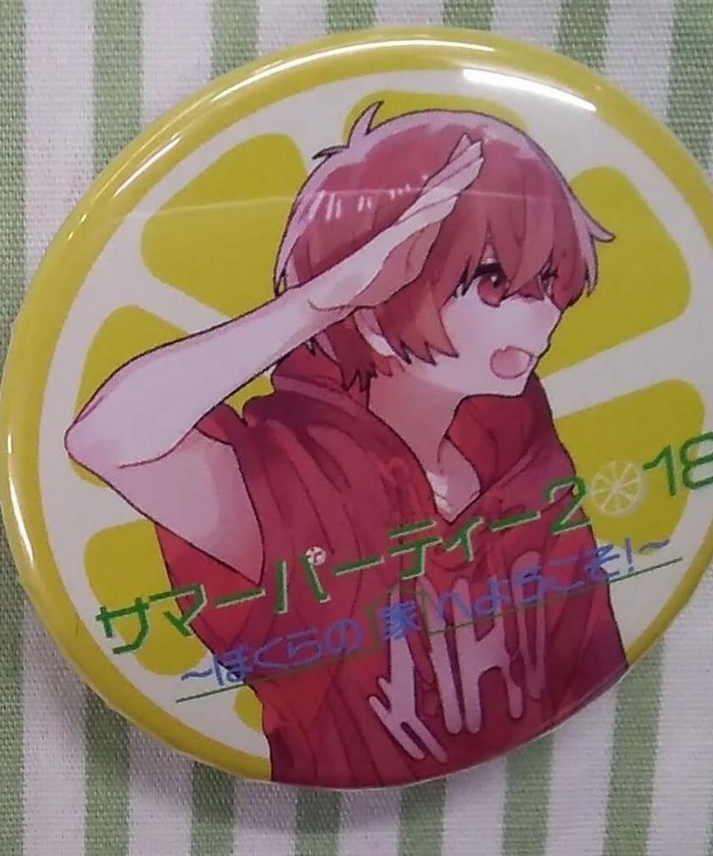 浦島坂田船となりの／あほの坂田。缶バッジ