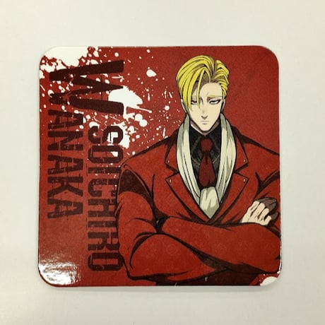 和中蒼一郎 | STORES