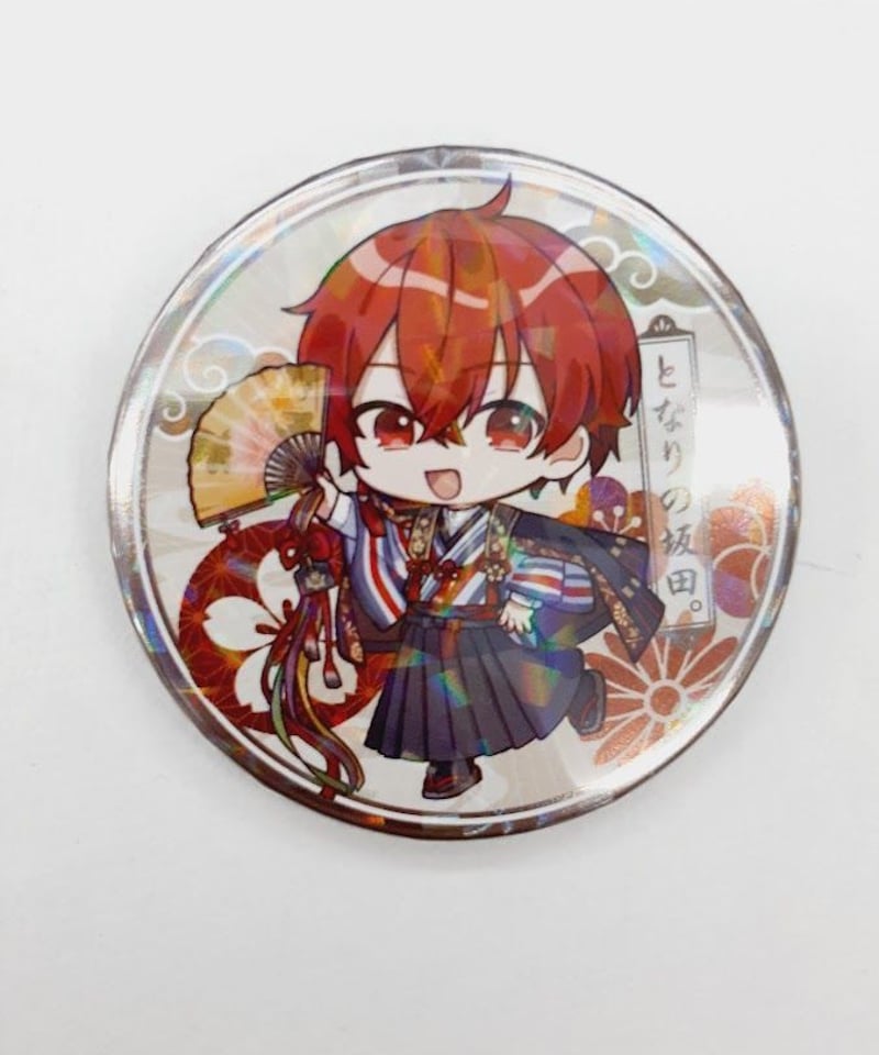 浦島坂田船 あほの坂田 となりの坂田 シクレ 缶バッジ 2枚目モザイク