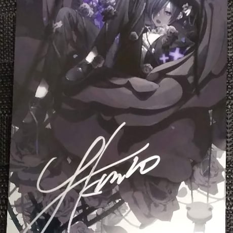 ゆきむら。ブロマイド