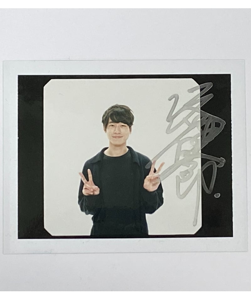 坂口健太郎 サイン入りポラロイド | K-BOOKS K-POP館 アイドル館 動画