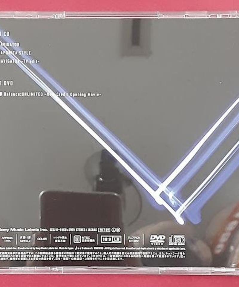 SixTONES CD 「NAVIGATOR」 DVD付き期間限定盤 | K-BOOKS K