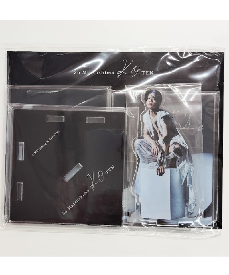 松島聡 コ。展 グッズ セット まとめ SexyZone timelesz 【公式通販】