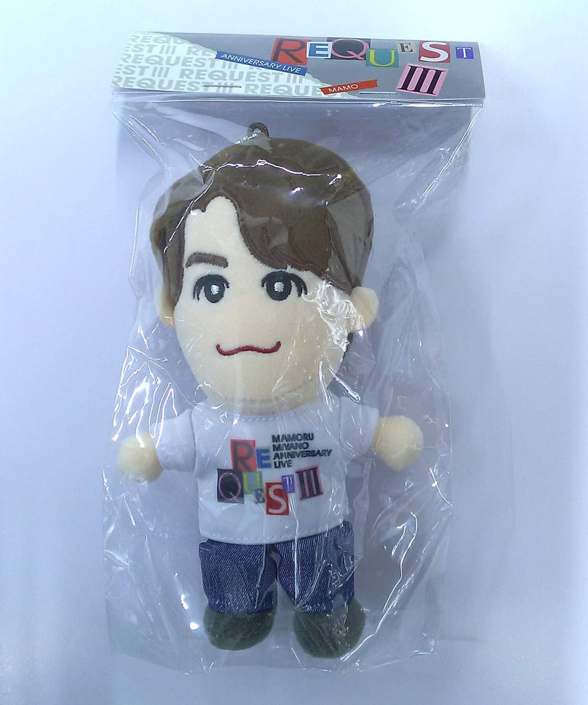 DRESSING 宮野真守 ぬいぐるみ 宮野真守 アニバーサリーライブ