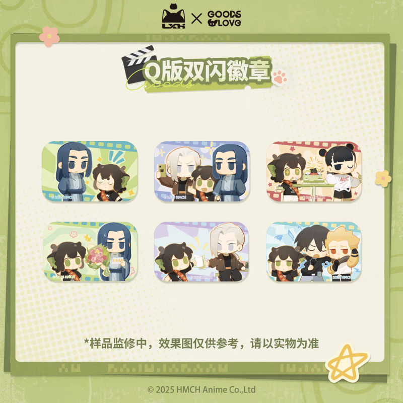 羅小黒戦記 スクエア 缶バッジ 無限（ムゲン） 羅小黒（シャオヘイ