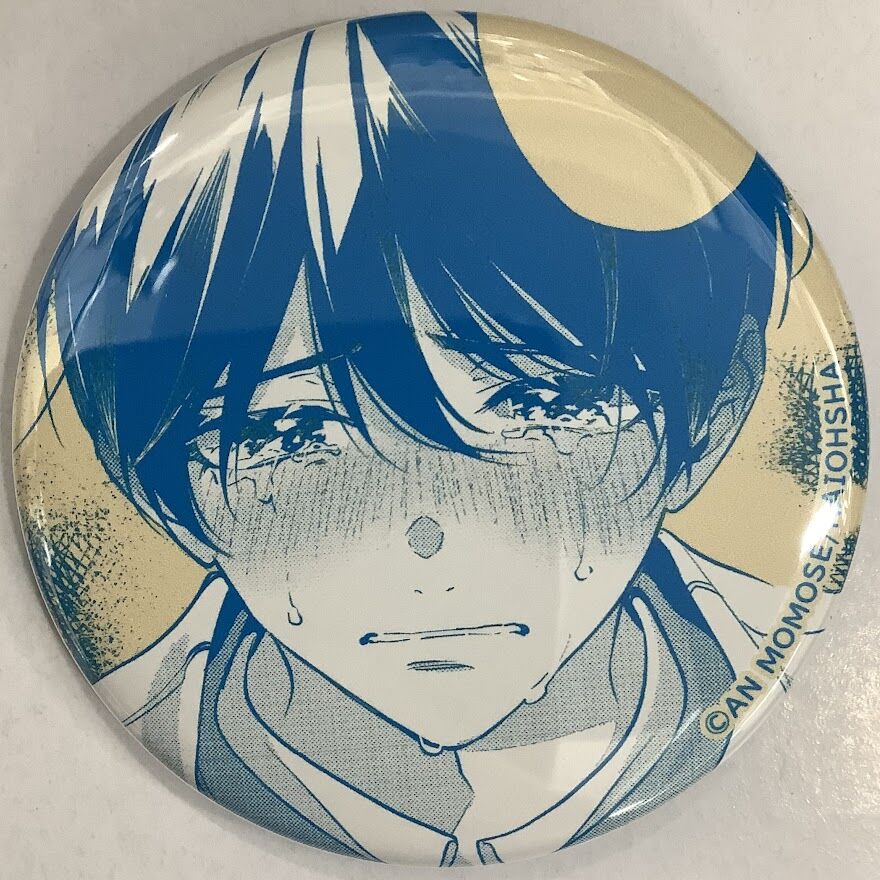 ナカまであいして 楪 emo cafe 缶バッジ 全10種 百瀬あん BL ナカまで