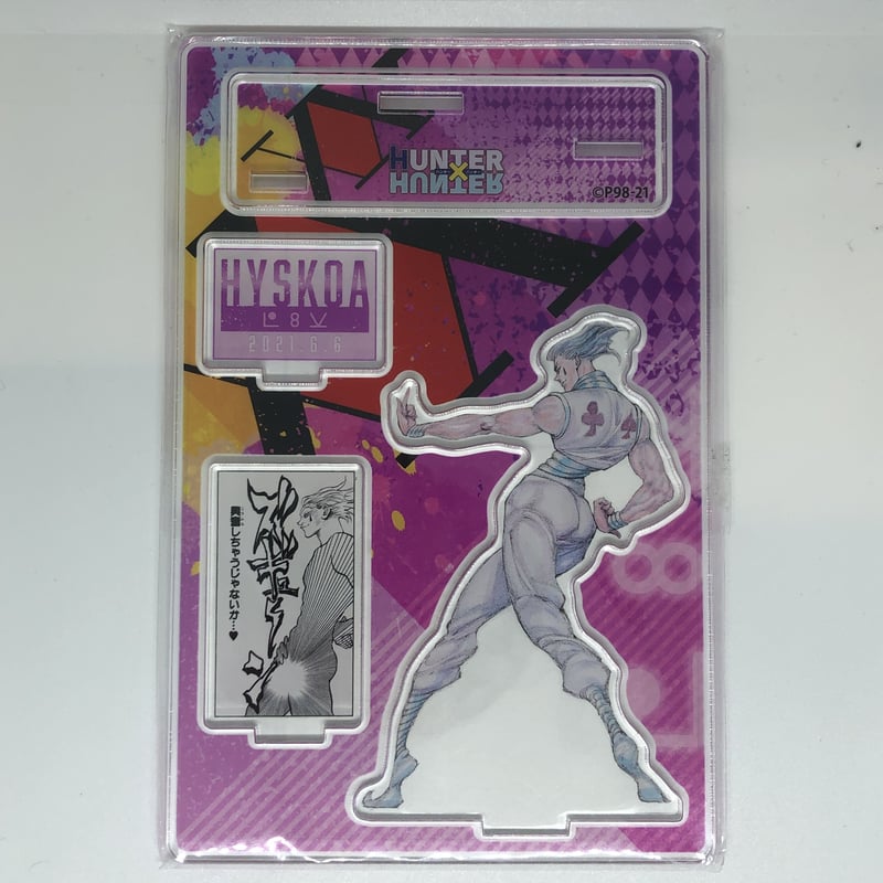 ハンターハンター HUNTER×HUNTER 名場面ジオラマ ヒソカ HUNTER×HUNTER