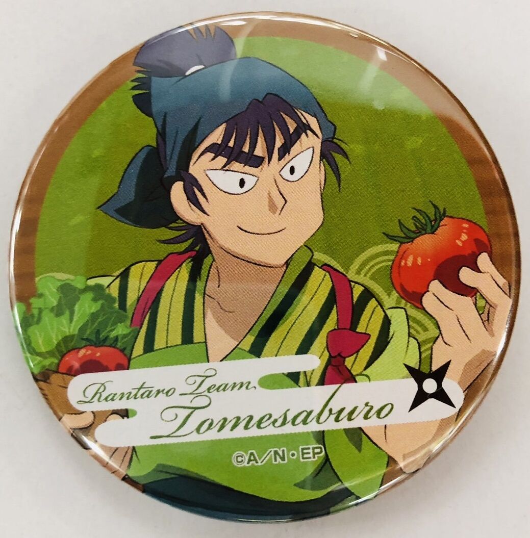 食満留三郎 ナンジャ 缶バッジ 忍たま乱太郎 ナンジャタウン 食満留