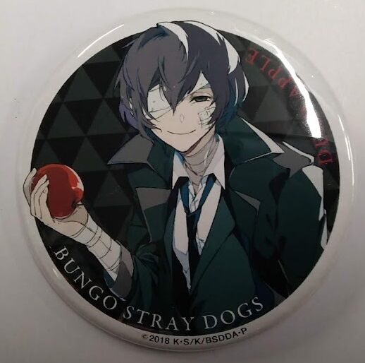 文豪ストレイドッグス 文スト 太宰治 10周年缶バッチ 原作絵 80個 文豪