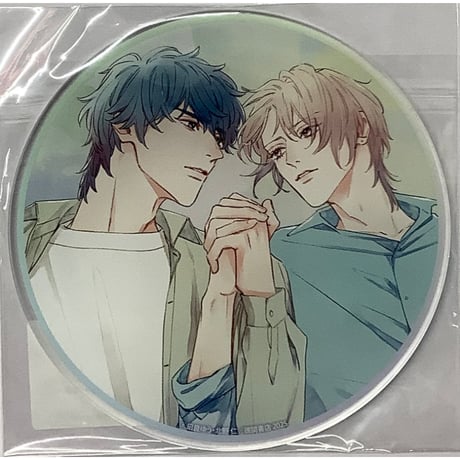 美しい彼 アクリルセット 美しい彼 描き下ろしグッズ【セブンネット限定】