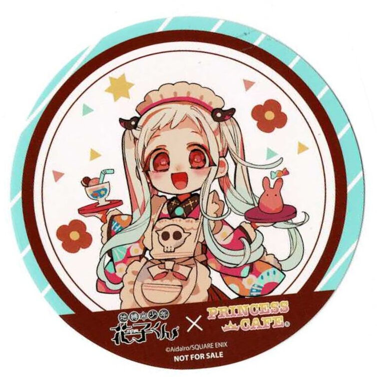 地縛少年花子くん プリンセスカフェ 第1弾 ミニクリアファイル 地縛