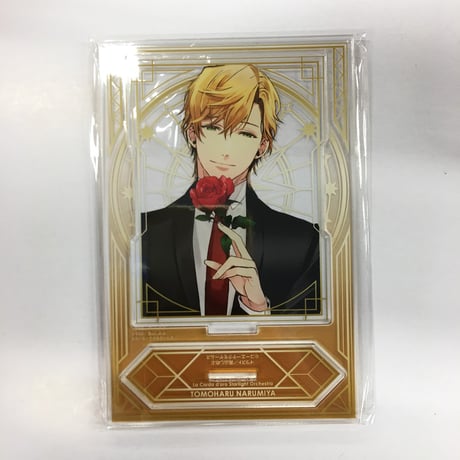 金色のコルダ スターライトオーケストラ メモリアルブック 限定セット