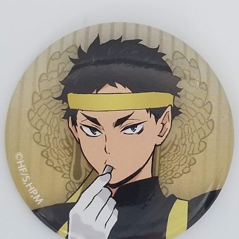 赤葦京治 ハイキュー オールスター缶バッジ 90個