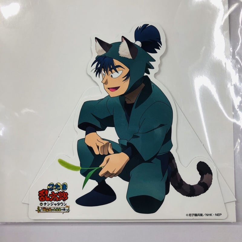 忍たま乱太郎】食満留三郎 B賞 POPスタンド | K-BOOKS 池袋 2次元