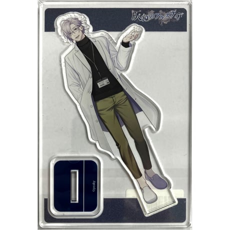 CATEGORY 【BL】灰色のアルカディア | K-BOOKS 池袋 2次元グッズ通販