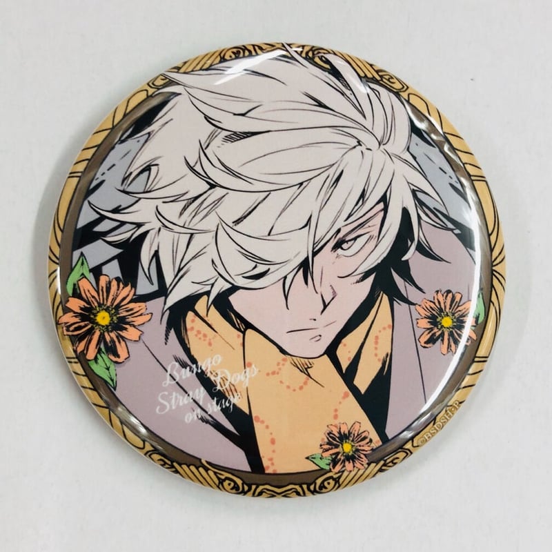 文豪ストレイドッグス 高知文学館コラボ 缶バッジ 福澤諭吉 未開封