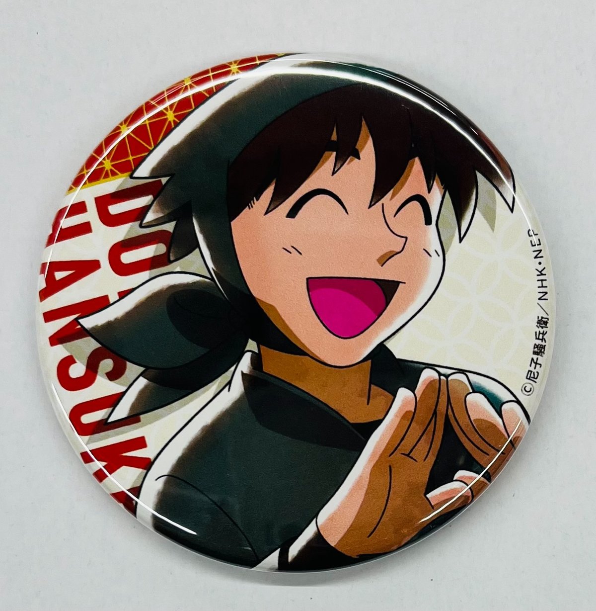 忍たま乱太郎 土井半助 梅雨の日 缶バッジ11個セット 忍たま乱太郎