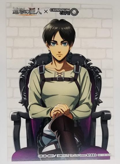 進撃の巨人 キャラウムカフェ リヴァイ 等身大パネル パネル 受注生産