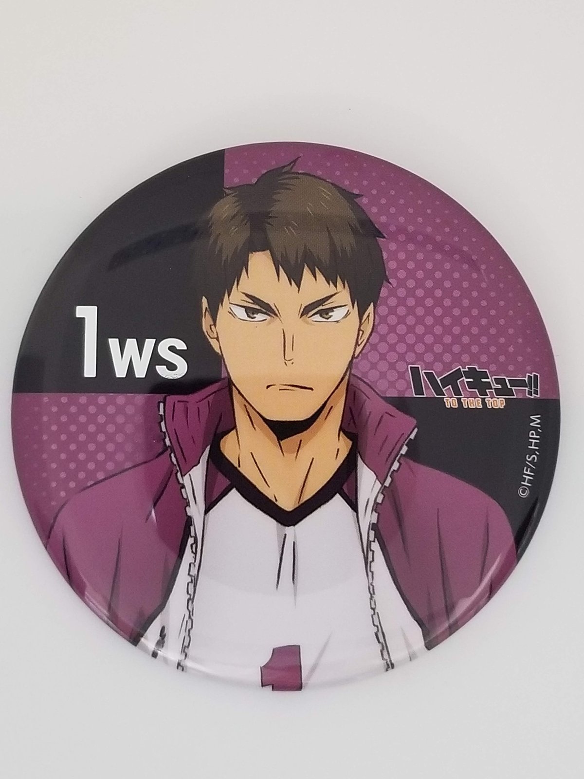 ハイキュー 牛島若利 缶バッジ 65mm ハイキュー!! 牛島 若利