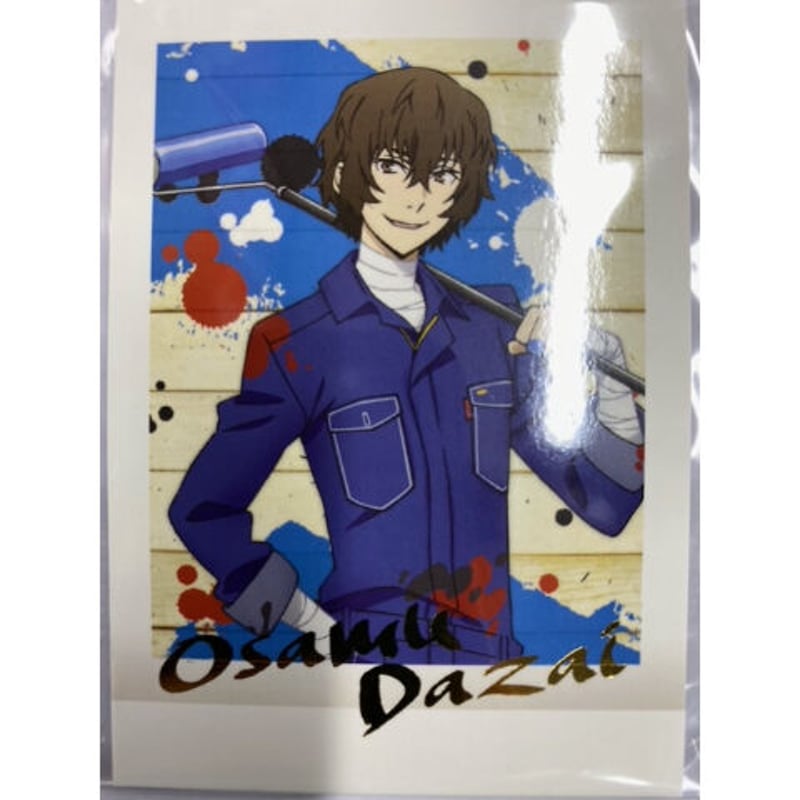 文豪ストレイドッグス ぱしゃこれ 太宰 治 箔押し 【公式通販】