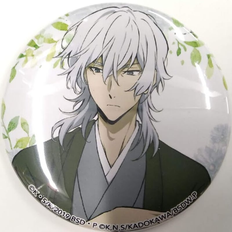 文豪ストレイドッグス】福沢諭吉 缶バッジ | K-BOOKS 池袋 2次元