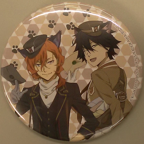 文豪ストレイドッグス 75mm缶バッジ 中原中也&江戸川乱歩 | K-BOOKS