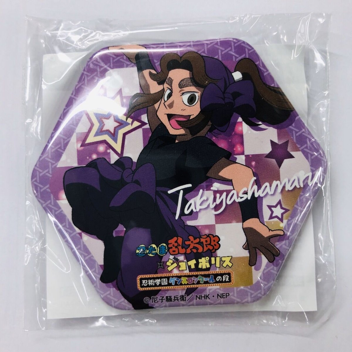 忍たま乱太郎 たまご探し ハート缶 鉢屋 忍たま乱太郎 in