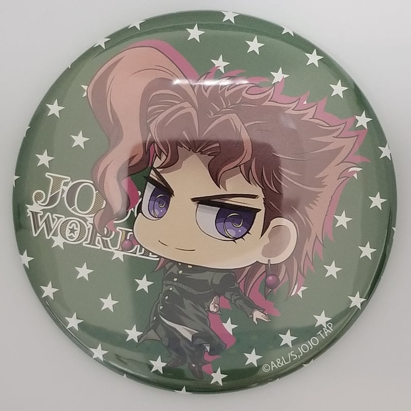 花京院典明】ジョジョの奇妙な冒険 コレクション缶バッジ 週刊少年