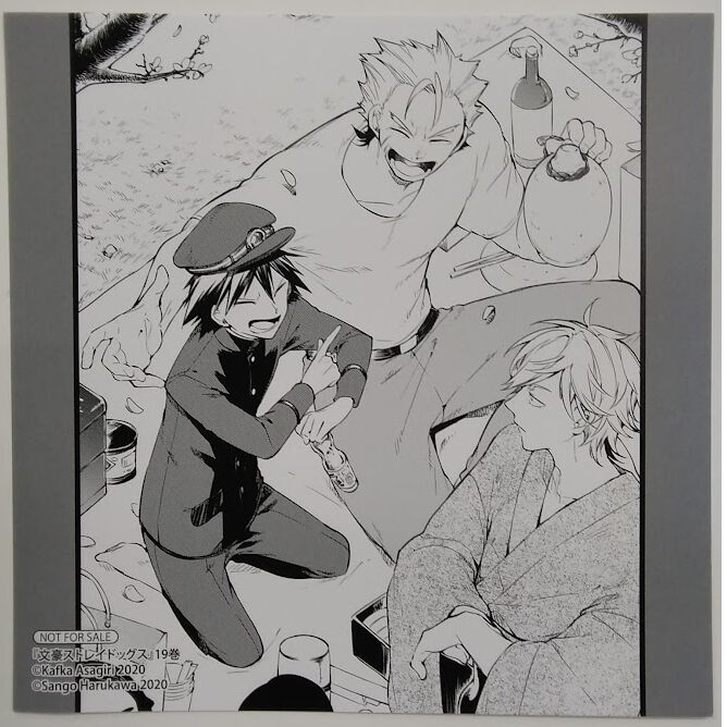 fit=scale-down,w=1200