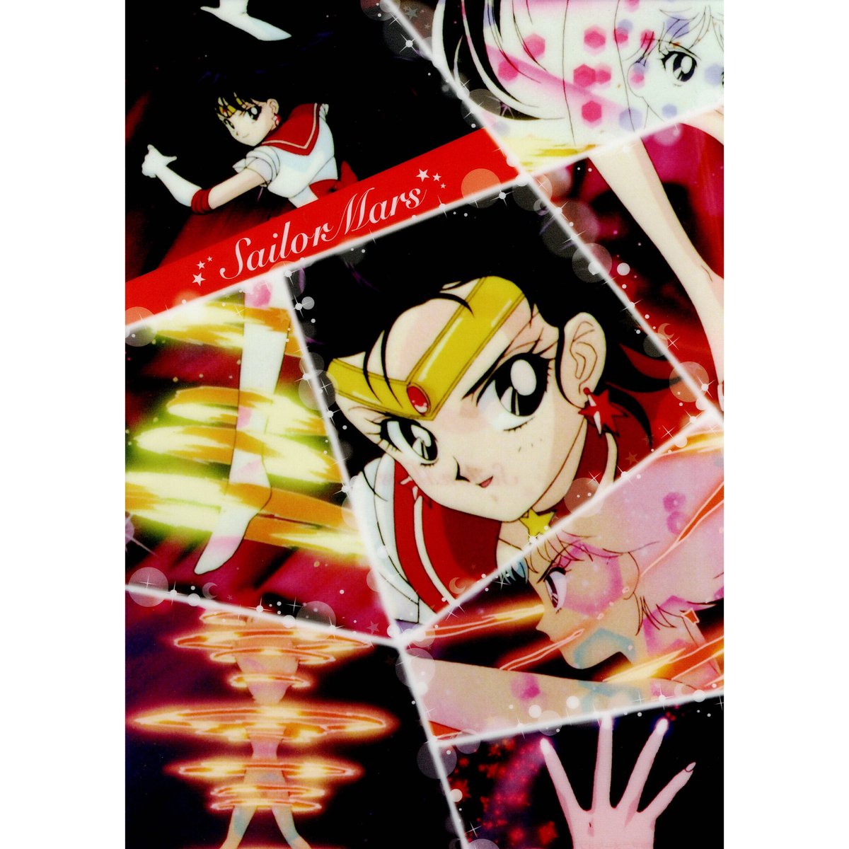 最終価格】美少女戦士セーラームーン コンプリート クリアファイル 20