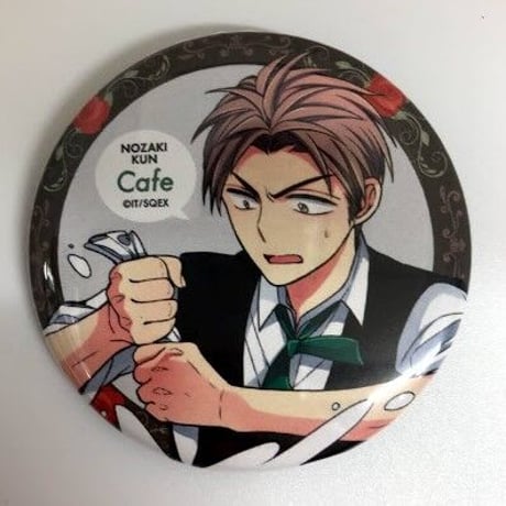 月刊少女野崎くん 特製缶バッジ 懸賞 月刊少女野崎くん 特製缶バッジ 懸賞