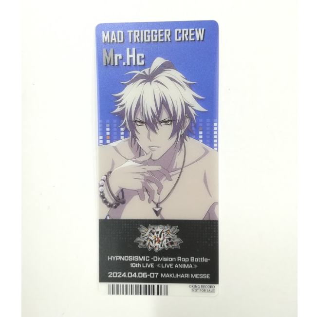 ヒプマイ オンラインくじ クリアカード 証明写真 ブロマイド 左馬刻