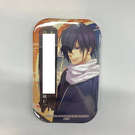 薄桜鬼 斎藤一 缶バッジ 薄桜鬼 斎藤一 缶バッジ - メルカリ