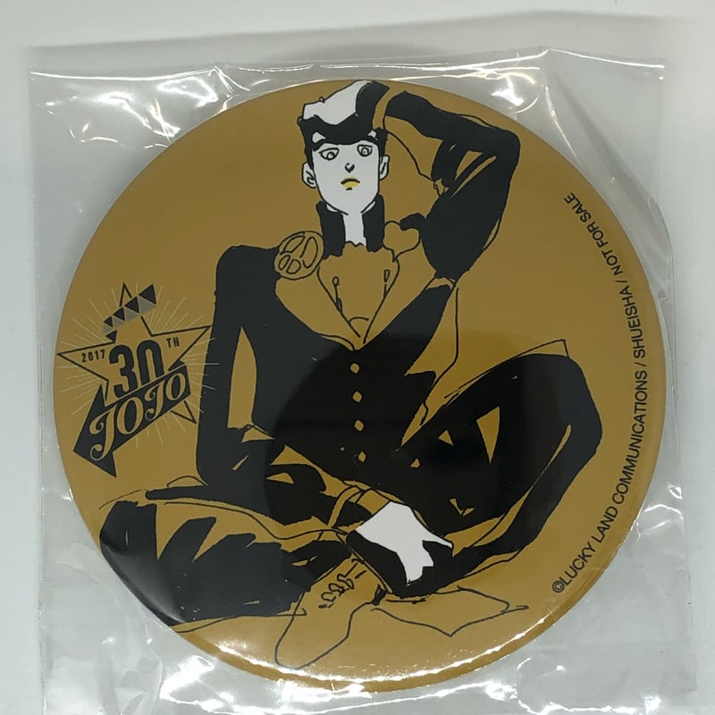 ジョジョ缶バッジウルトラジャンプ当選品仗助