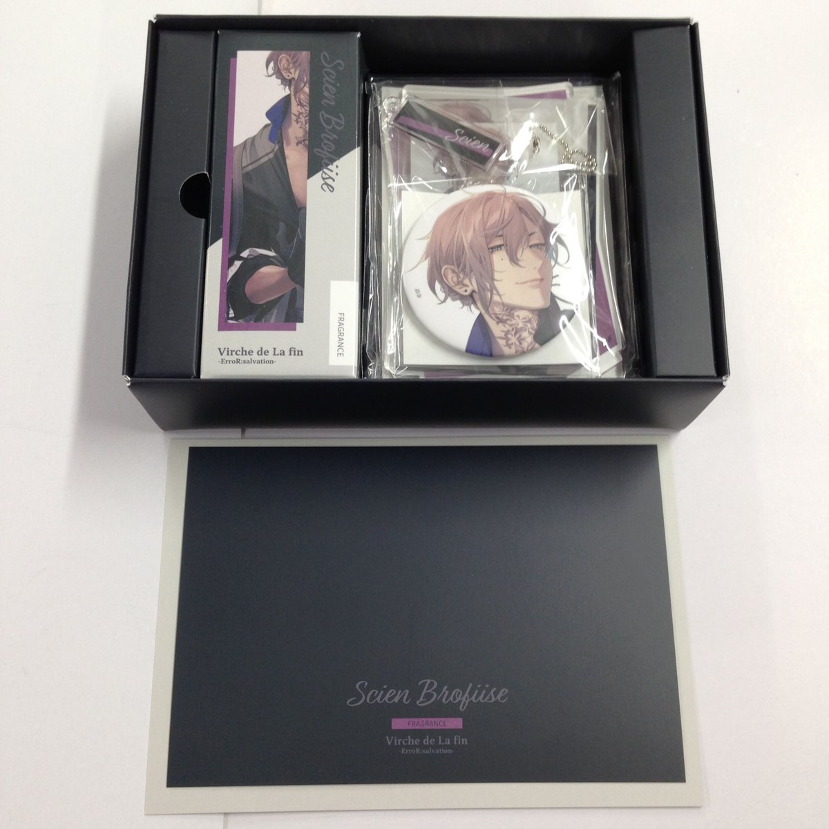 終遠のヴィルシュ オトメイトkissUコレクション 6th kiss アンクゥ