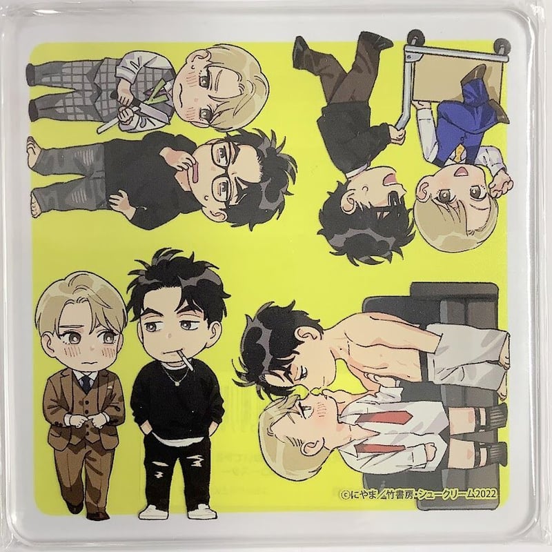 にやま グラッテ コミコミ カフェ アクリルコースター 10枚 割引 に