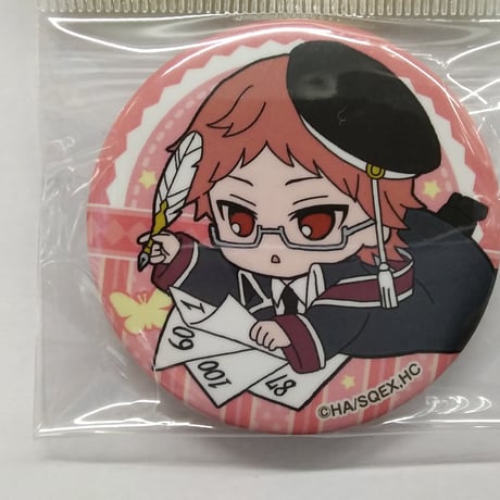 CATEGORY 王室教師ハイネ | K-BOOKS 池袋 2次元グッズ通販