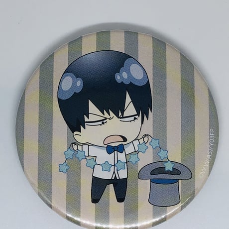 荒北靖友 | STORES